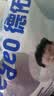 德佑婴儿一次性隔尿垫80片25*33cm护理垫吸水不反渗新生建议6kg 实拍图
