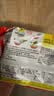 出前一丁（NISSIN）日清 进口方便面速食 麻油味 90g*5袋 泡面拌面早餐热门商品 实拍图