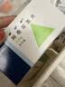 2盒装【原研药】希舒美 阿奇霉素片 0.25g*6片/盒 实拍图