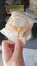 稻香村月饼礼盒1500g 苏式5味20饼月饼中秋福利五仁百果椒盐金秋揽月 实拍图