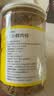 立丰（lifefun）原味酥立小鲜肉松200g罐装中华老字号上海特产肉松绒烘焙零食肉松 实拍图
