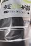 曼迪卡威（Mdikawe）大码护膝300斤加肥加大号胖子运动斤男士大体重跑步护腿长女XXL 实拍图