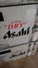 Asahi朝日超爽啤酒 500ml*12听  整箱装京东自营曼城限定罐 实拍图