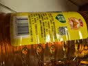 鲁花 食用油   大豆油 5L 非转基因 实拍图