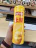 乐事（Lay's）无限薯片 醇香原味 104克*2罐 208克 休闲零食 膨化食品 实拍图