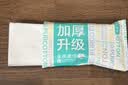 全棉时代洗脸巾 6抽*1包一次性100%棉柔毛巾加厚20*20CM便携出差旅游出行 实拍图