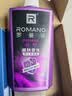 罗曼诺（ROMANO）健肤品魅沐浴露600g男士法式香氛留香久控油清爽滋润清洁沐浴液 实拍图