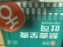 舌里藜麦低脂全麦面包1000g 健身代餐学生早餐零食下午茶糕点心吐司 实拍图