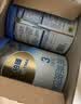惠氏（Wyeth）铂臻较大婴儿配方奶粉2段（6-12月）780g 进口DHA 脑磷脂群 实拍图