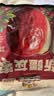 三只松鼠特级灰枣1000g红枣免洗新疆特产大枣蜜饯果干煮粥煲汤即食 实拍图