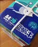 APP  金光APP(蓝蜗牛)A4/70g 复印纸 顺滑不易卡纸双面打印纸A4纸整箱 500张/包 5包/箱（2500张） 实拍图