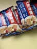 西麦燕麦片空气全麦脆1200g低脂燕麦片冷泡零食早餐代餐独立包装 实拍图