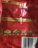 佐香园熟酱2kg【黄豆酱】 豆瓣酱调味酱 东北大酱 非转基因大豆 实拍图