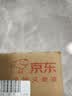 杜密克【原研荷兰进口】雅培杜密克乳果糖口服溶液667mg/ml 15ml*6袋慢性功能性便秘 孕妇儿童老人便秘药润肠通便 实拍图