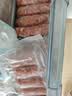 龙大美食黑猪鲜肉肠净重1320g（22根）原味*1黑胡椒*1猪肉烤肠源头直发 实拍图
