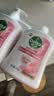 滴露（Dettol）洗手液抑菌消毒滋润500g+500g 补充装 儿童家庭护手替换装 实拍图