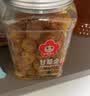 雪海梅乡甘草金桔400g/罐 果干金橘干甘草味蜜饯果干休闲零食 实拍图