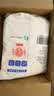 JING TANG京糖白糖1000g【优级绵白糖】中华老字号 甘蔗糖调料烘焙冲饮烹饪 实拍图