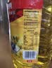 多力【保真菜籽油】芥花油5L 非转基因食用油粮油植物油 实拍图