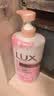 力士（LUX）(LUX)沐浴露 恒久嫩肤 淡雅香氛 娇肤香氛沐浴乳1000g留香 实拍图
