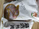 六和鸭胗2斤  樱桃谷鸭冷冻优选精选大鸭胗鸭肫烧烤卤味食材 鸭肫 2斤 实拍图