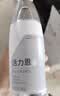 5°C（HORIEN5°C）活力恩克东天然无气弱碱性苏打水PH8.3+ 500ML*15瓶 整箱 实拍图