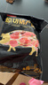 双汇猪小蹄膀净重3斤冷冻猪蹄膀猪肘子切块猪肉酱卤蹄髈 实拍图