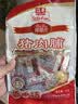 立丰（lifefun）靖江猪肉脯风干猪肉干95g 袋装 中华老字号 上海特产 休闲零食  实拍图