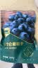 西域美农 黑加仑葡萄干250g 新疆特产大颗粒吐鲁番提子干休闲零食烘焙原料 实拍图
