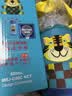 虎牌（TIGER）【京东限定】小老虎儿童保温杯学生吸管水杯一杯双盖开学礼物 实拍图