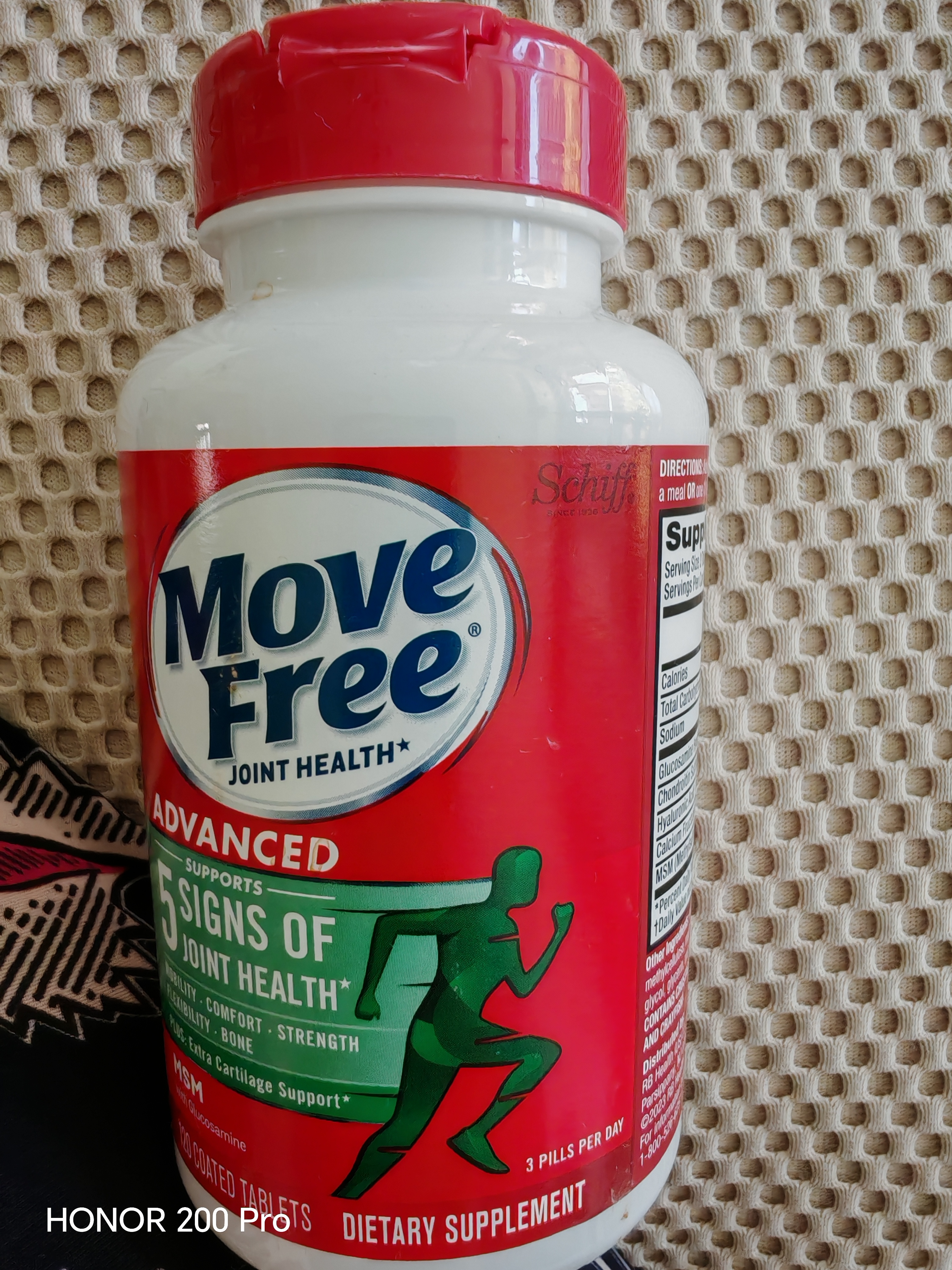 Move Free益节【央妈推荐】氨糖软骨素钙片绿瓶120粒 维骨力成人美国进口 实拍图