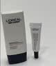 欧莱雅男士防晒霜军训专用隔离乳SPF50美白淡斑防紫外线护肤品男生礼物 实拍图