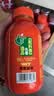 吕梁野山坡有机沙棘汁 NFC果汁饮料 300ml*8瓶 果汁含量60% 礼盒整箱装 实拍图
