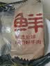 鲜京采惠选 南美原切牛腱子不含腱子芯4斤 炖煮健身 实拍图