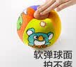 babycare拍拍球儿童小皮球宝宝弹力训练静音球2.0-绒布款（直径18cm） 实拍图