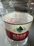 农夫山泉饮用水 饮用天然水5L*4桶 整箱装 桶装水塑膜随机包装 实拍图