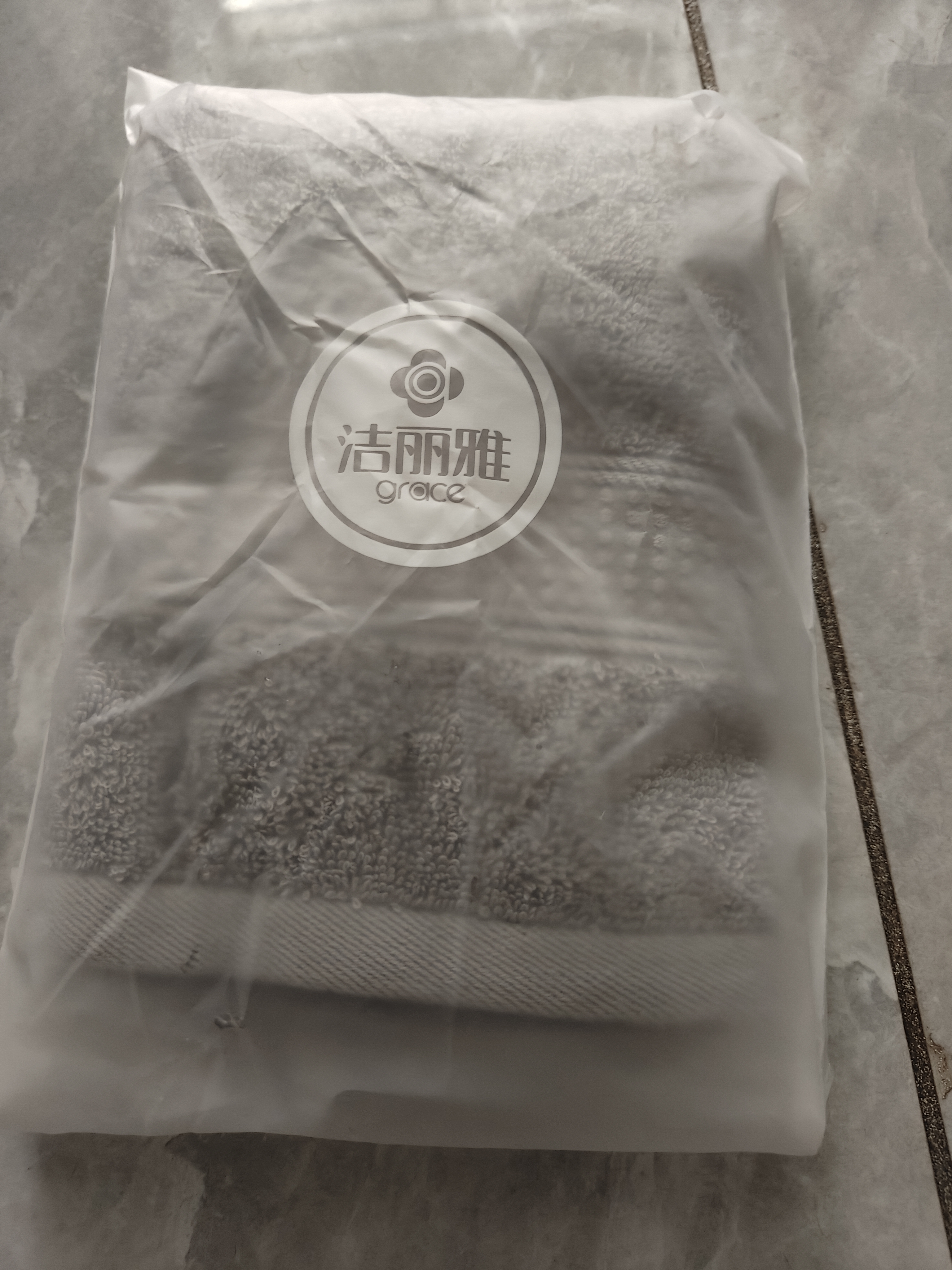 洁丽雅（Grace）新疆棉10A抗菌毛巾纯棉吸水素色柔软洁面擦脸巾 单条装 灰色运动 实拍图