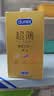杜蕾斯（durex）避孕套安全套超薄尊享三合一14只情侣物品情趣用品成人计生七夕 实拍图