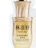 林清轩【全新升级5.0】山茶花抗皱修护精华油0.7ml生日礼物 实拍图