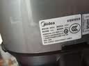 美的（Midea）电饭煲电饭锅小型3升2-3人前置大屏面板24小时预约多功能压力家用智能电饭煲FB30Q1-406K 实拍图
