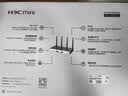 华三（H3C）企业级WiFi6千兆无线路由器双频3000M ERG5-3000AX-U 支持MESH+SD-WAN组网 GR-3000AX升级款 实拍图