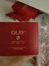 玉兰油（OLAY）全新第六代超红瓶面霜滋润50*2抗皱紧致修护大红瓶生日礼物送女友 实拍图