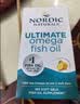 Nordic Naturals挪威小鱼挪帝克成人DHA深海鱼油Ultimate Omega-3软胶囊高纯度rTG 120粒*1瓶 [香港直邮] 实拍图