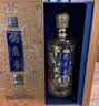 钓鱼台 珍品一号（珐琅彩）液体黄金 酱香酒 53度 500ml 单瓶装 名酒618 实拍图
