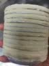 俏侬 蛋挞套装1.6kg 蛋挞皮30只+挞液500g*2 空气炸锅烤箱半成品 实拍图