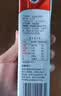 辉山自有牧场纯牛奶250ml*24盒 3.1g乳蛋白 100mg钙  营养牛奶 实拍图