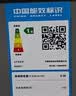 美的100L单温家用冰柜减霜冷藏冷冻柜两用小冰柜一级能效节能冷柜迷你冰箱BD/BC-100KMF(E)国家补贴 实拍图