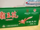 霸王花 广东河源米粉米线 6斤箱装 排粉粉丝炒米粉 广东客家特产 实拍图