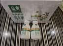 伊利金典4.4g高蛋白牛奶整箱 250ml*10瓶  中秋礼品礼盒装 实拍图