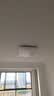 欧普照明（OPPLE）护眼吸顶灯客厅大灯可调色高显指LED照明简约灯具灯饰套餐7包安装 实拍图